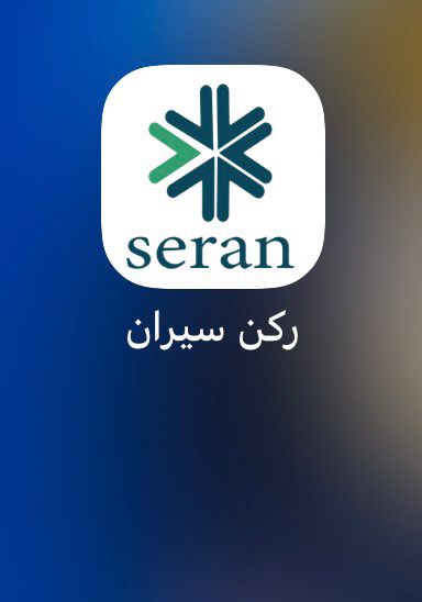 ويب ابلكيشن  احترافي وسريع